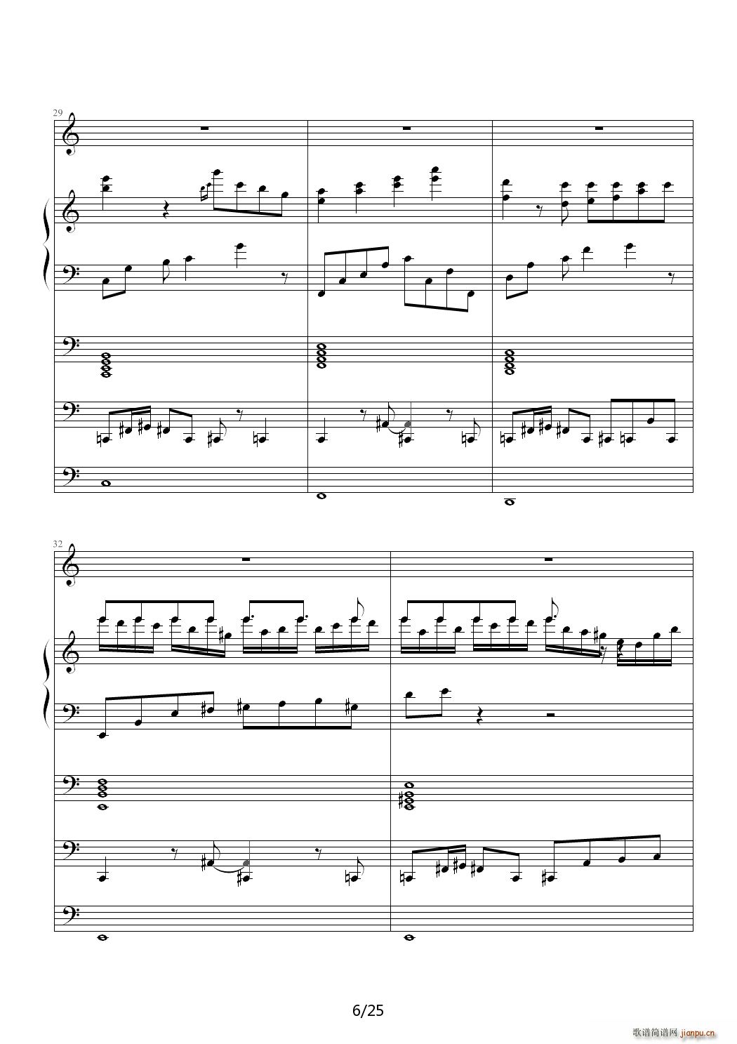 没有人的世界 C调6