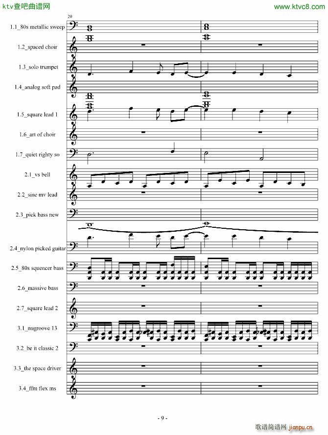 Demfire Evil is Near_Cirah Nitex9