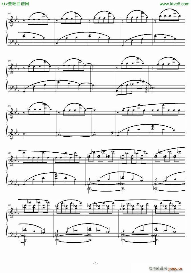Blue Waltz_Mazeppa秋涯6
