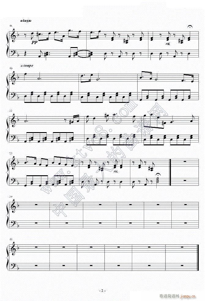 Les Lucioles en re Mineur(二)1