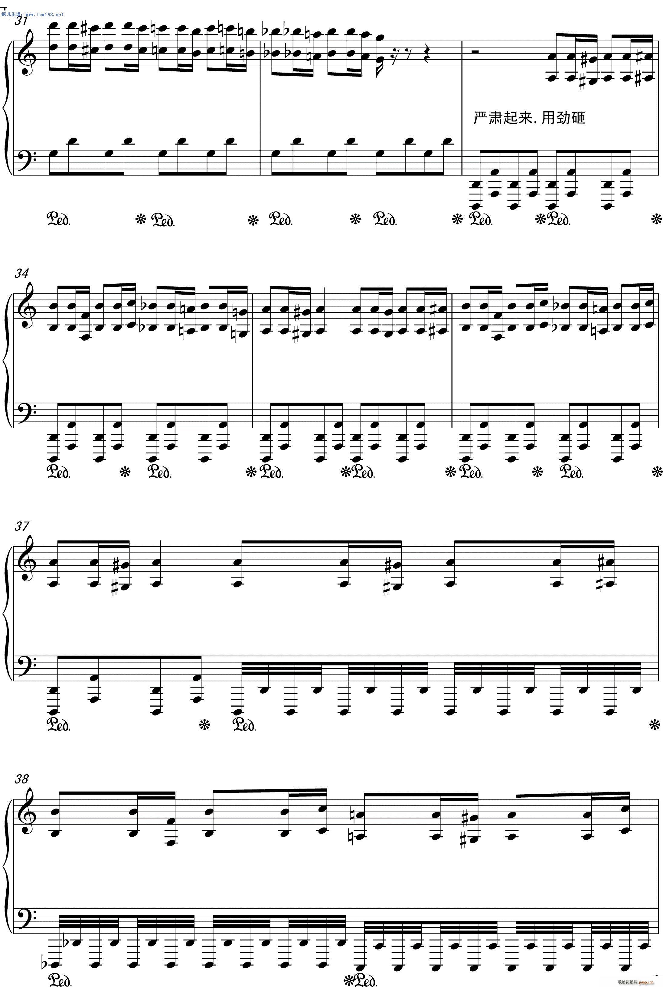 Discombobulate ― Zimmer（《大侦探福尔摩斯》主题曲）_Hans4