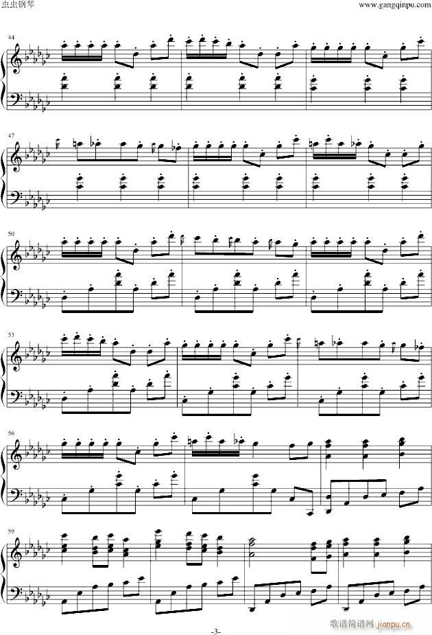 洱海夜黑_林海3