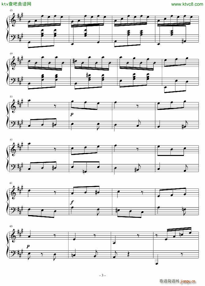 游园小记_大门牙3