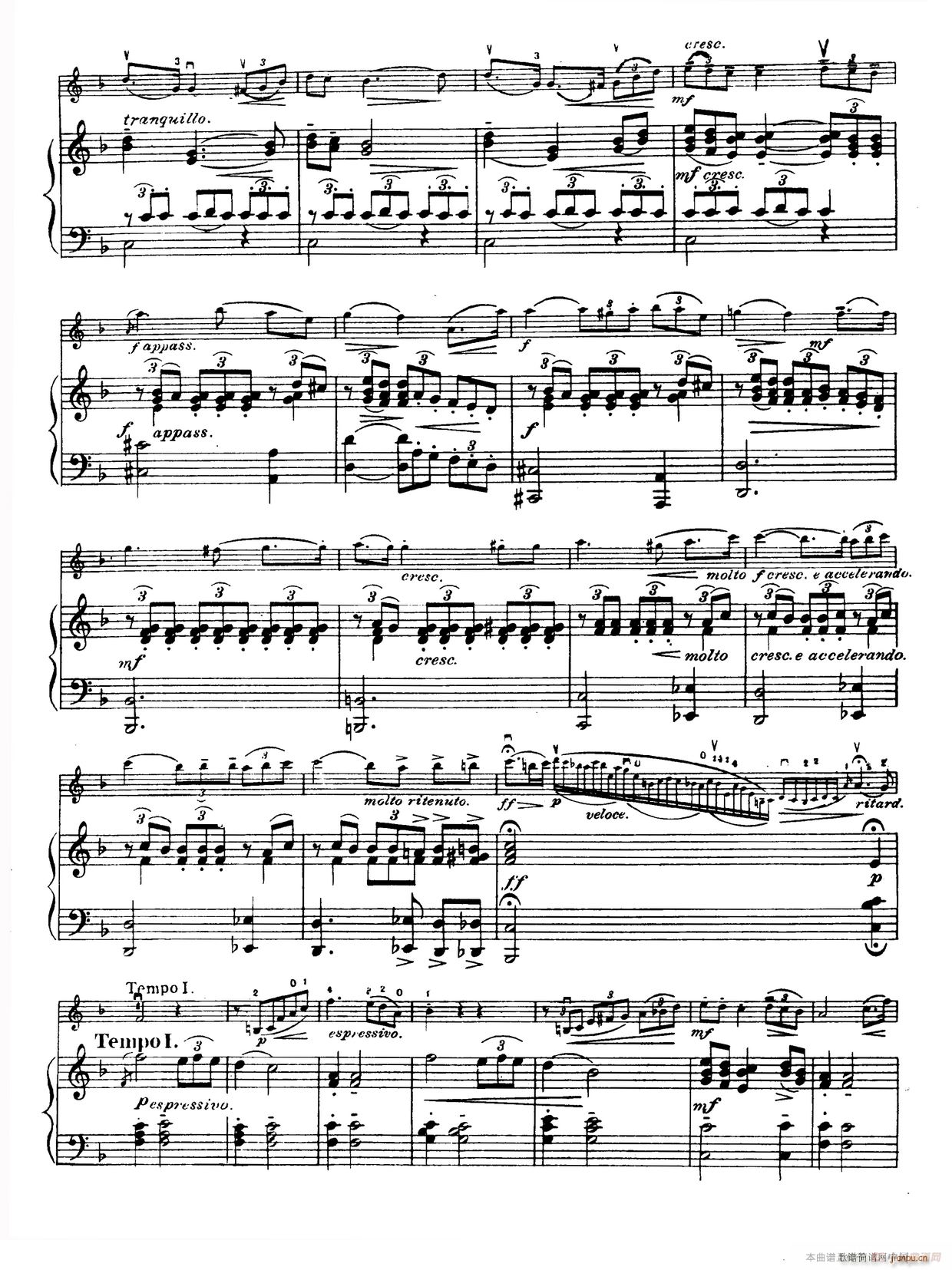 D大调学生协奏曲（塞茨作品第15号）7