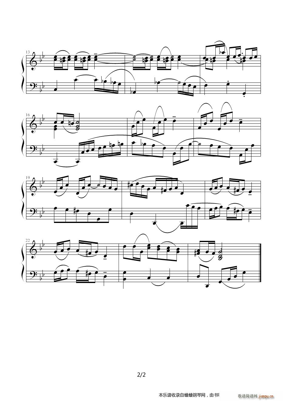 波罗涅滋舞曲2