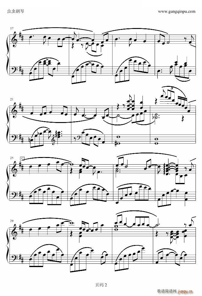 Eyes on me(Piano Version)_最终幻想2