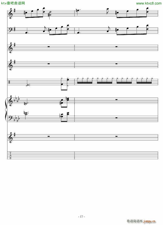 巴洛克琴吻_高天海 Skysea17