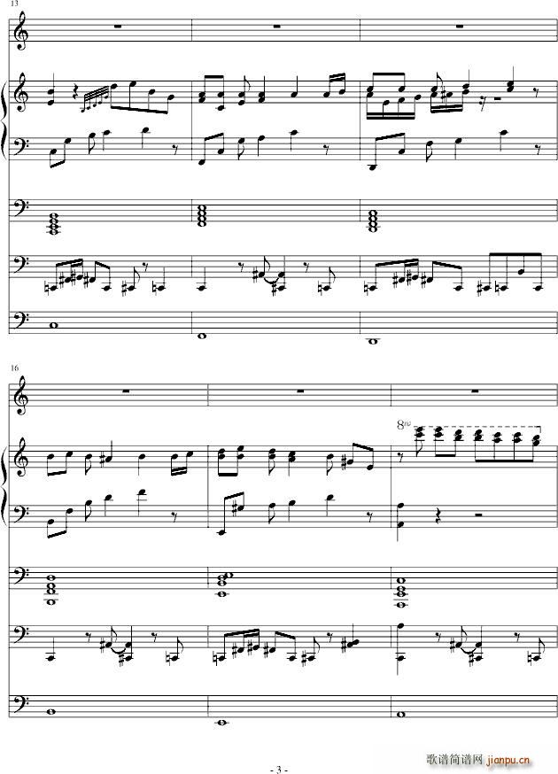 没有人的世界 NOBODY第二首_ellocz3