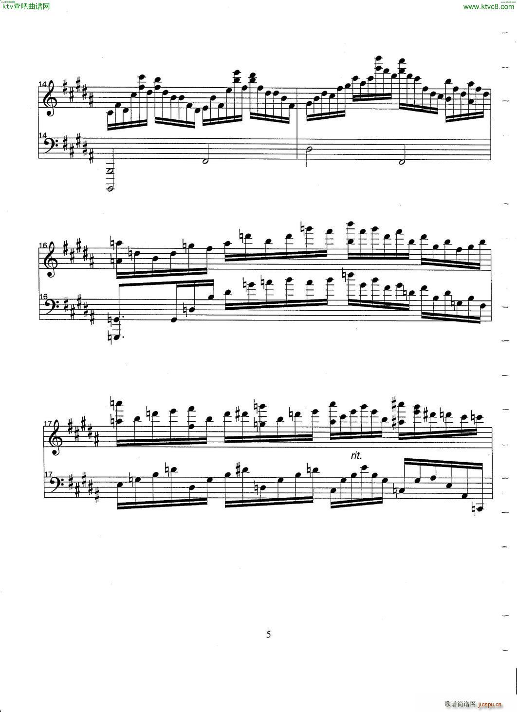 Hirtz Wizard of Oz Fantasy5