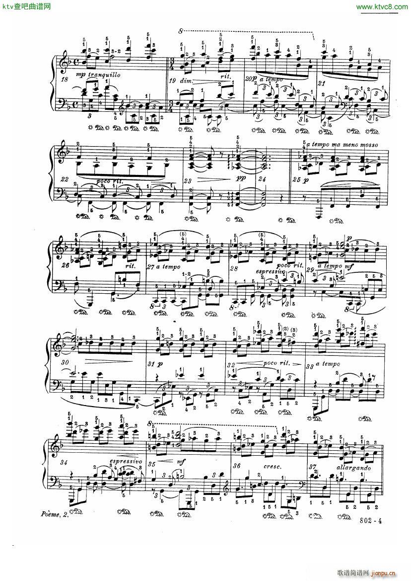 HOFMANN Poeme2