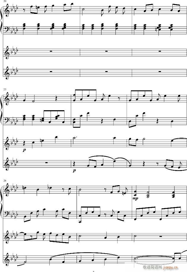 #8 Ocean - 海声_AlfredAria3