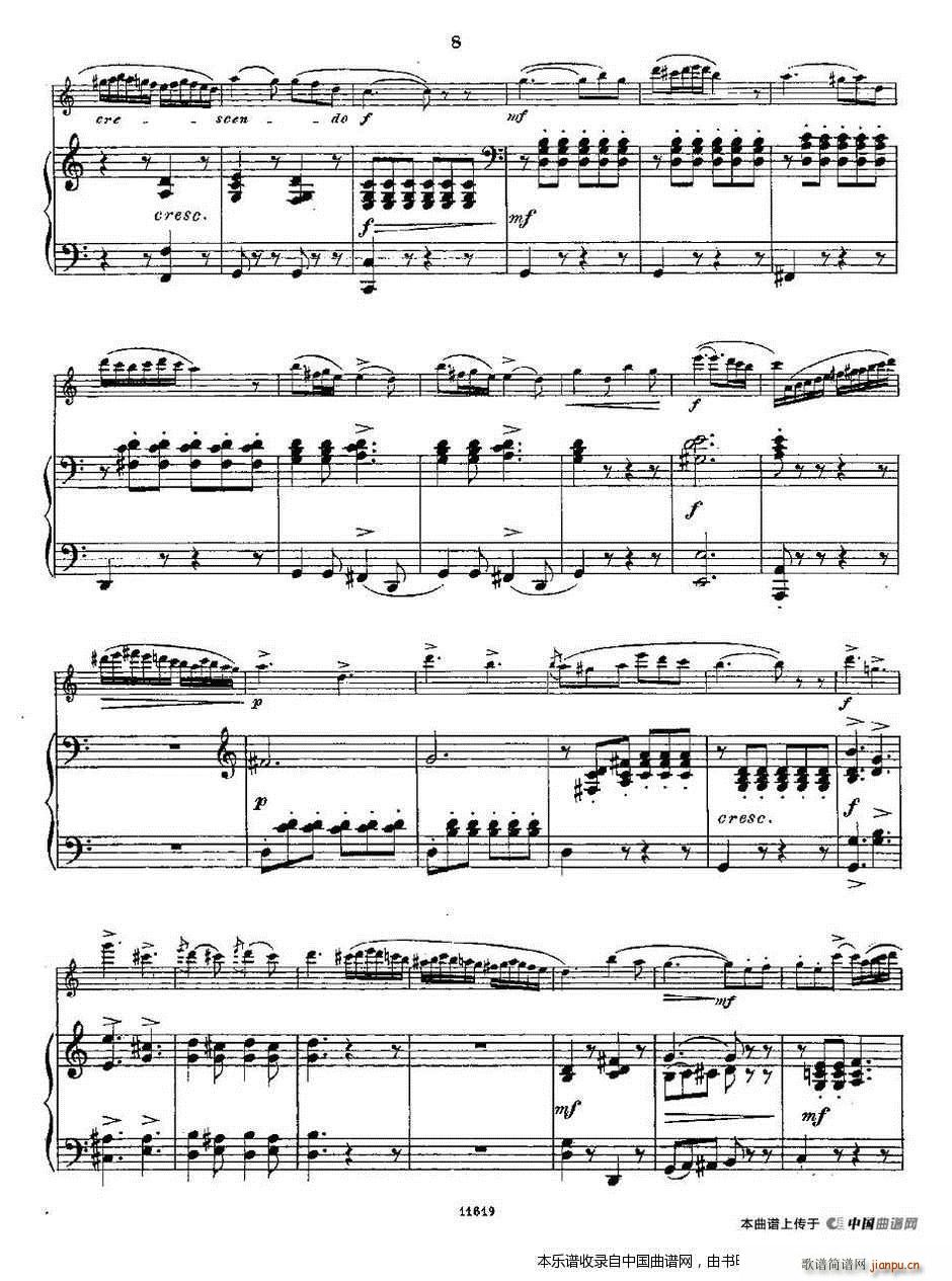 Opern-Transcriptionen Op 45-7（长笛 钢琴伴奏） 长笛谱7