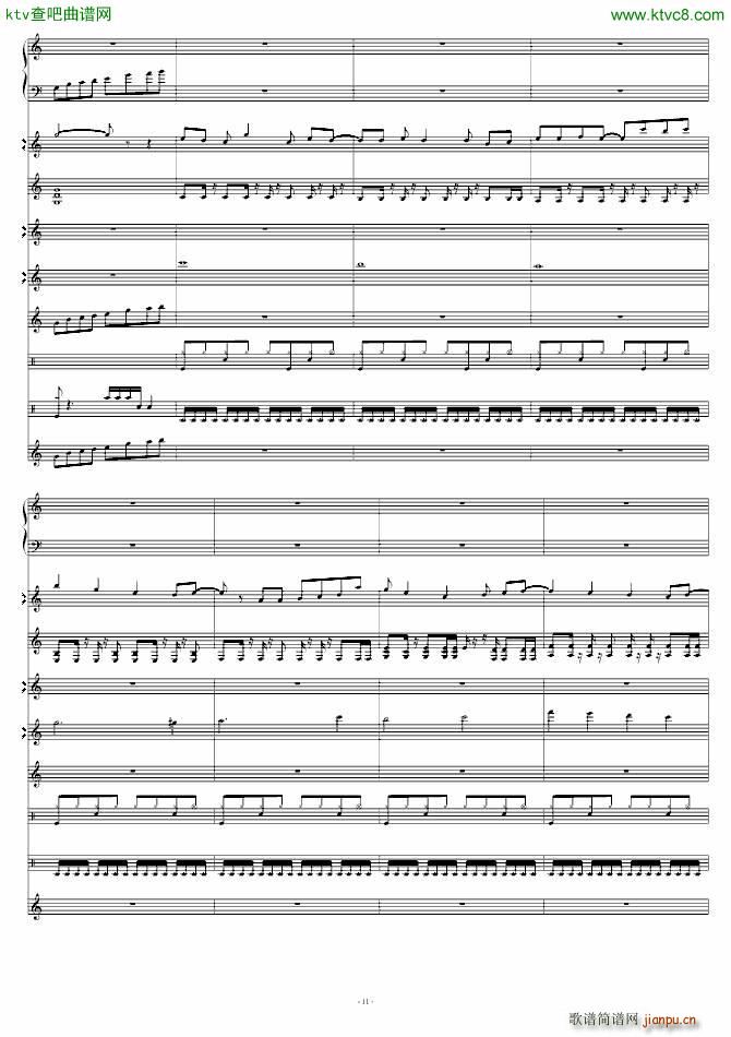 热血吧_yuge199211