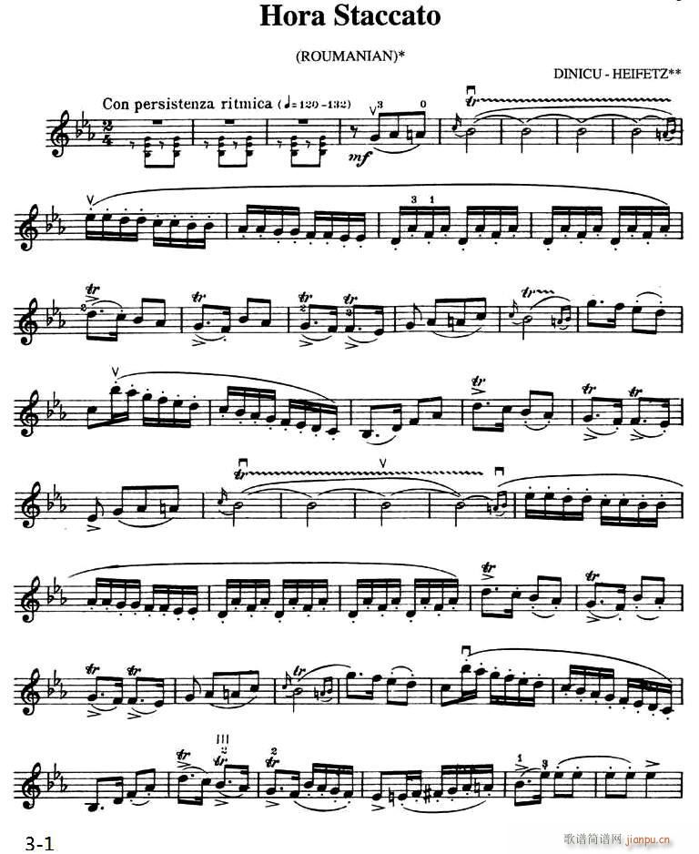 Hora Staccato1