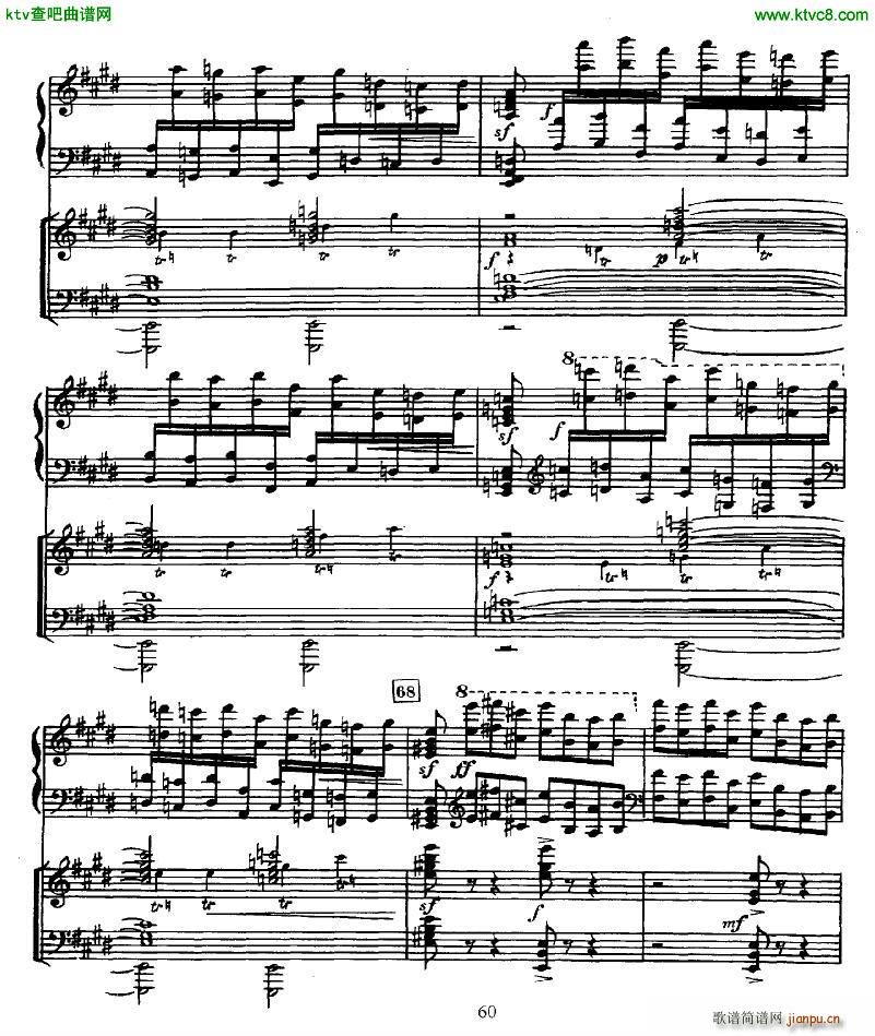 Glazunov Piano Concerto No 2 二19