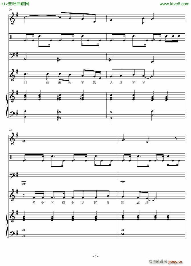 努力学习_bee7435