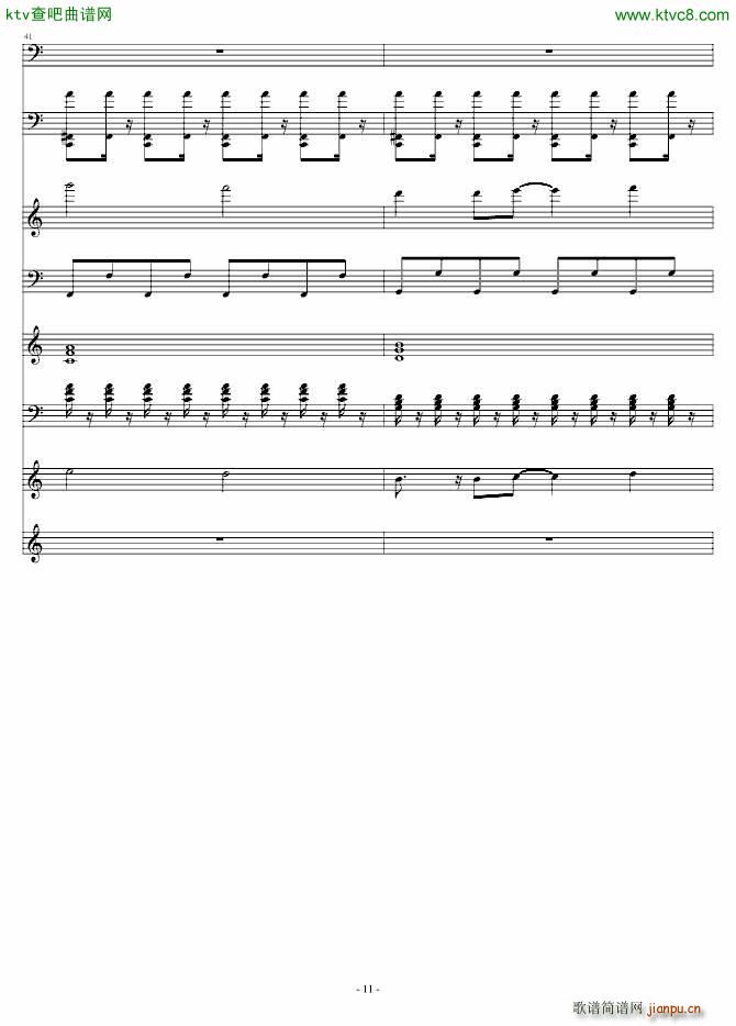 千山万水 电子乐版_周杰伦11