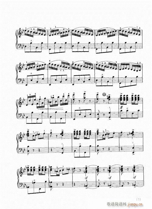 跟我学手风琴161-18015