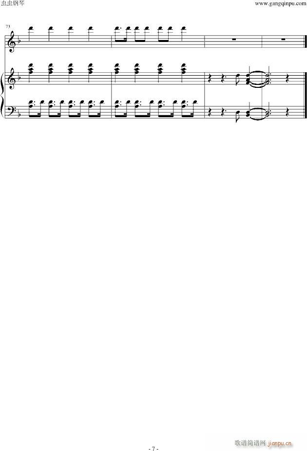 苏维埃进行曲_游戏7