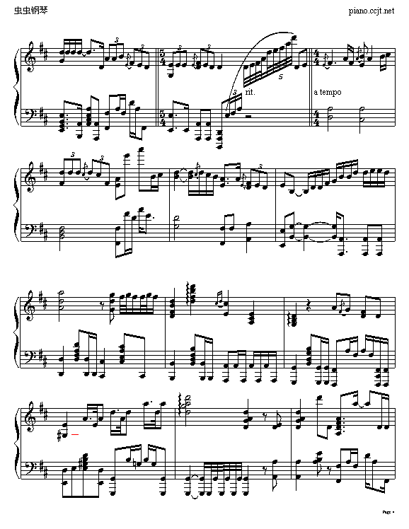 爱的代价-钢琴谱(钢琴曲)-张艾嘉4