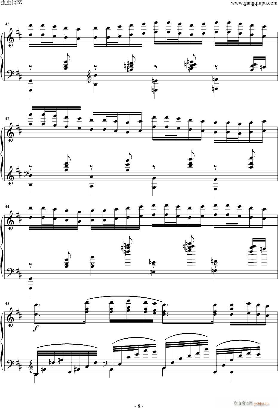 手弹不能D大卡农_帕赫贝尔-Pachelbel8