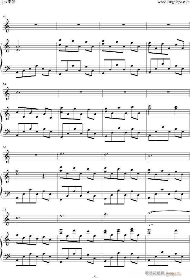 Sea（录制版）5