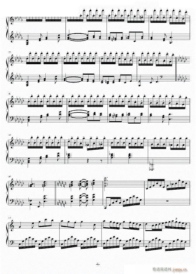 回旋曲（四）1