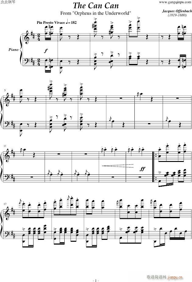 康康舞曲 The can can_Jacques Offenbach1