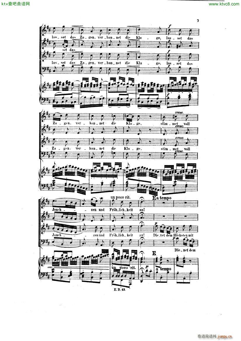 Bach JS BWV 248 Christmas Oratorio No 110