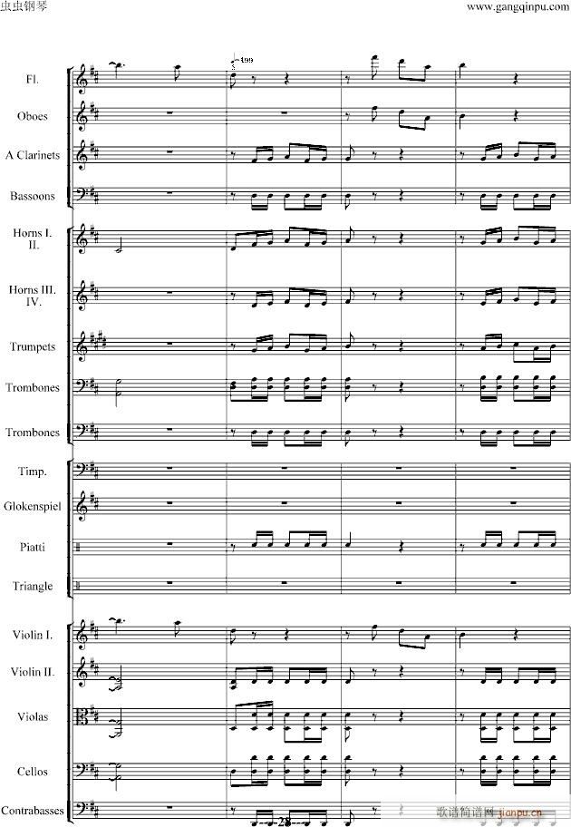 蝙蝠序曲-精编版_施特劳斯-Johann Strauss28