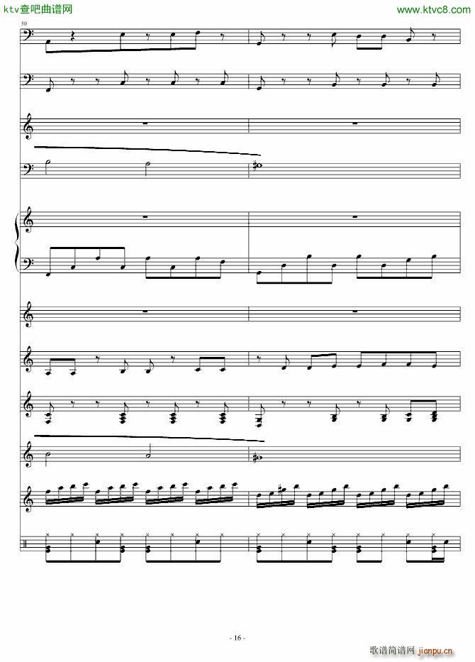 课间10分钟_umi16