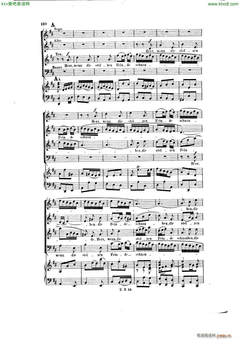 Bach JS BWV 248 Christmas Oratorio No 542