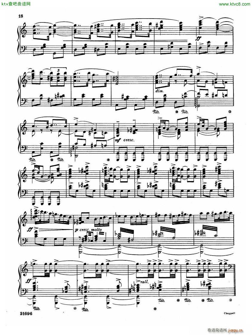Coates London Suite Piano Suite18