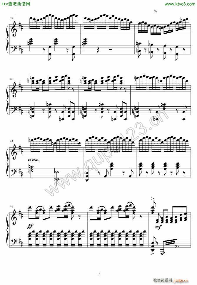 婚礼场面群舞 考级版4