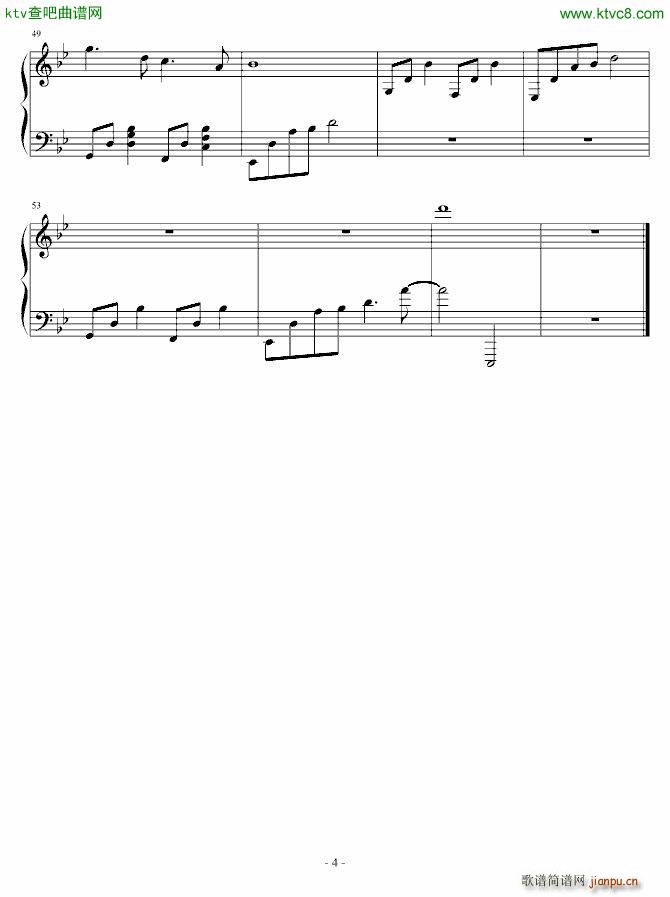 破碎的星空 钢琴版_星空的记忆4