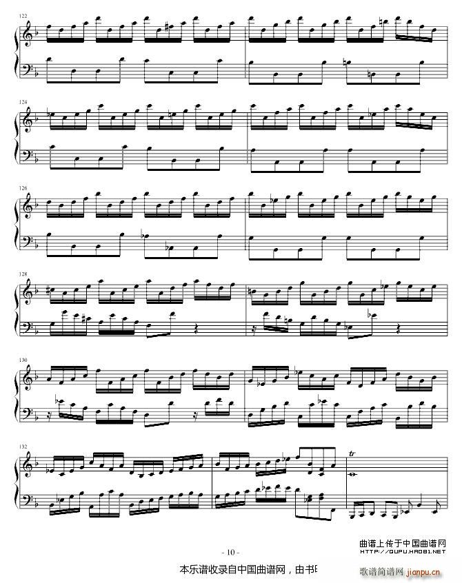 Concerto（巴赫第一键盘乐协奏）10