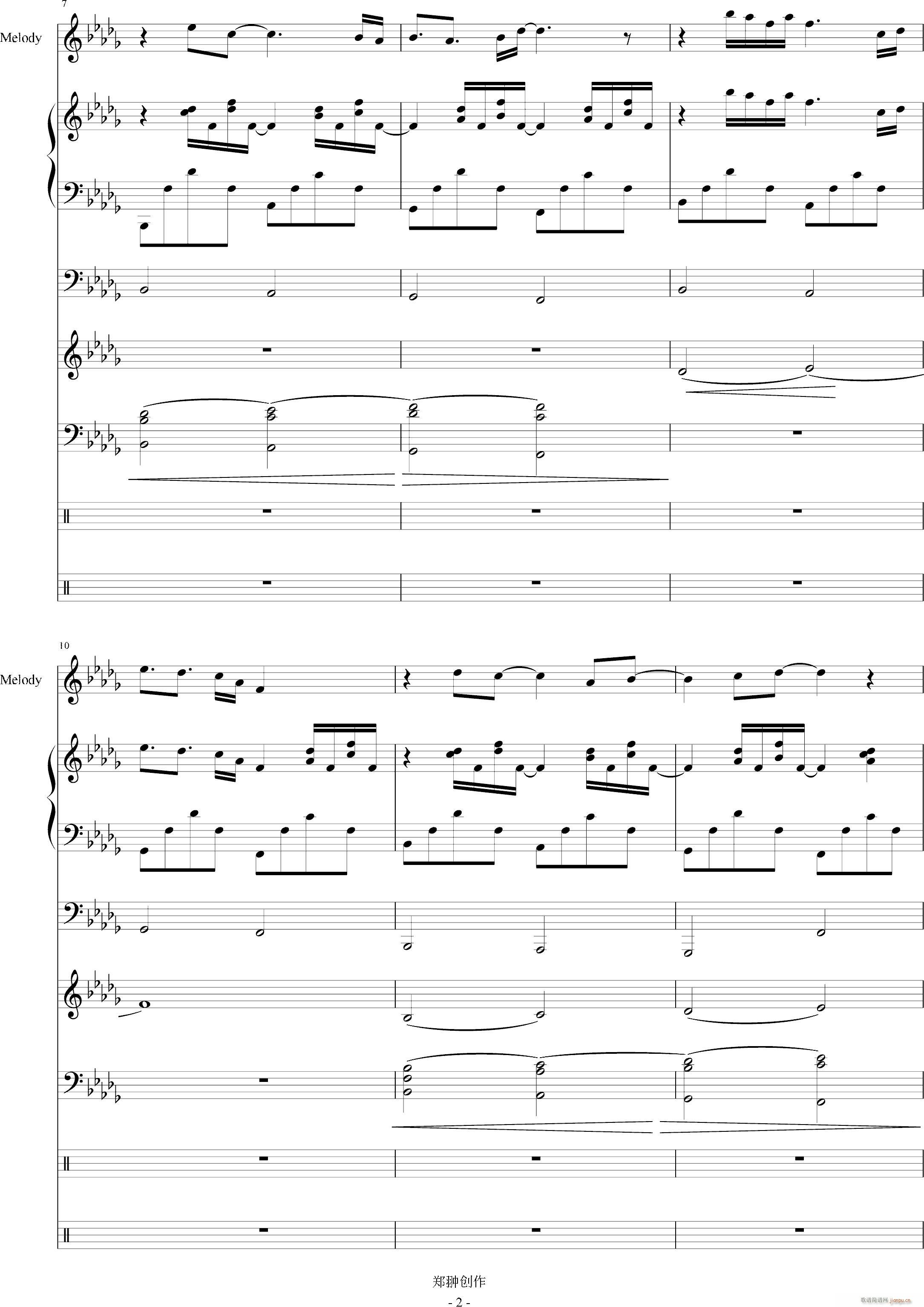 后悔药_mikeford2