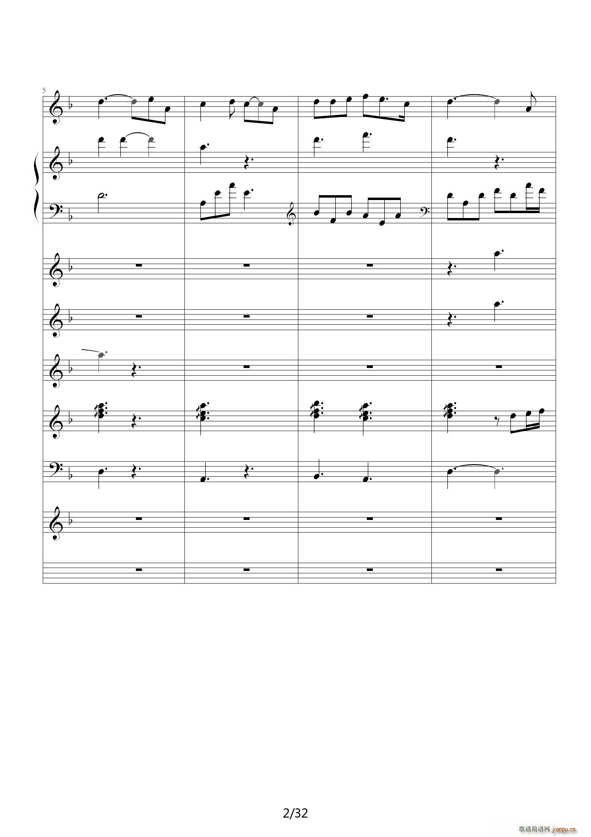 从头再来（总谱） F调2