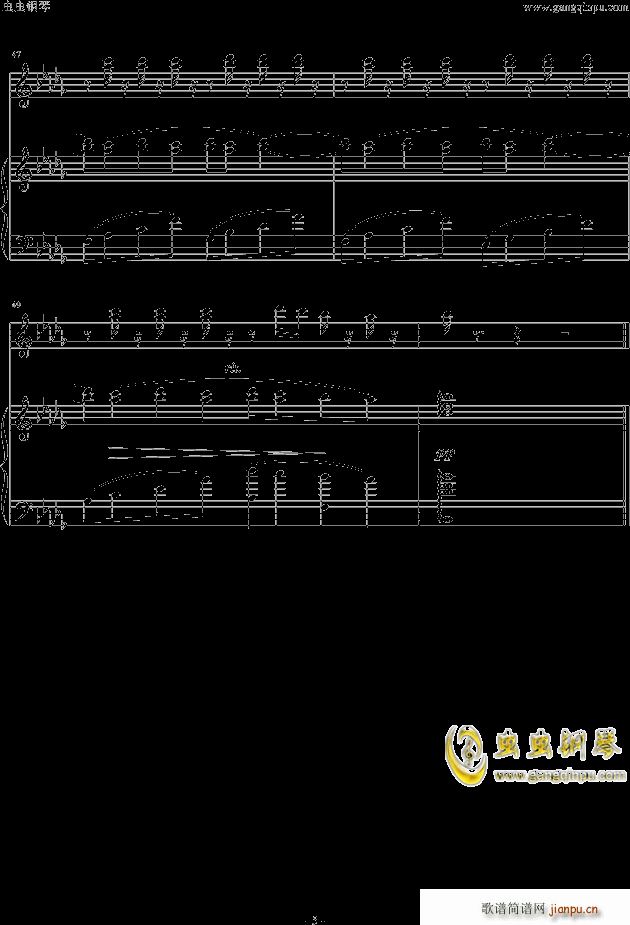 】 】天翔る彼方（オルゴ�`ル） -_灰色庭园5