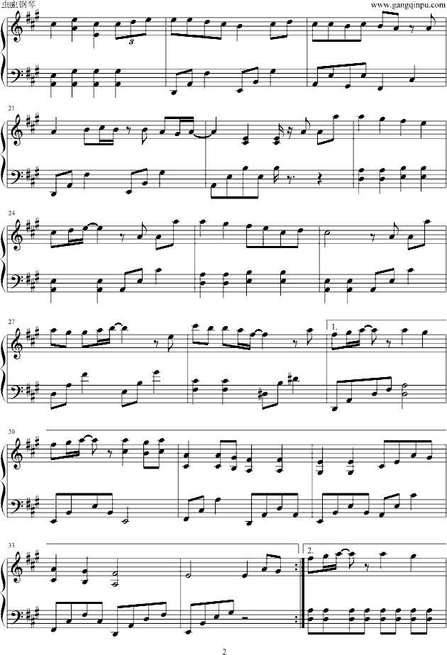 你瞒我瞒-钢琴谱(钢琴曲)-陈柏宇2