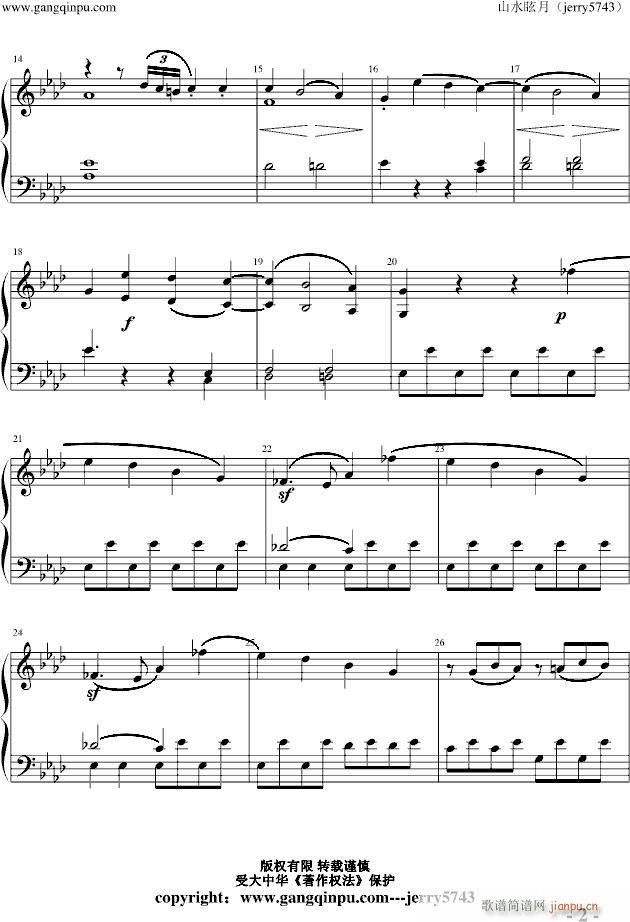Piano Sonata No 1 part 1_贝多芬 beethoven2