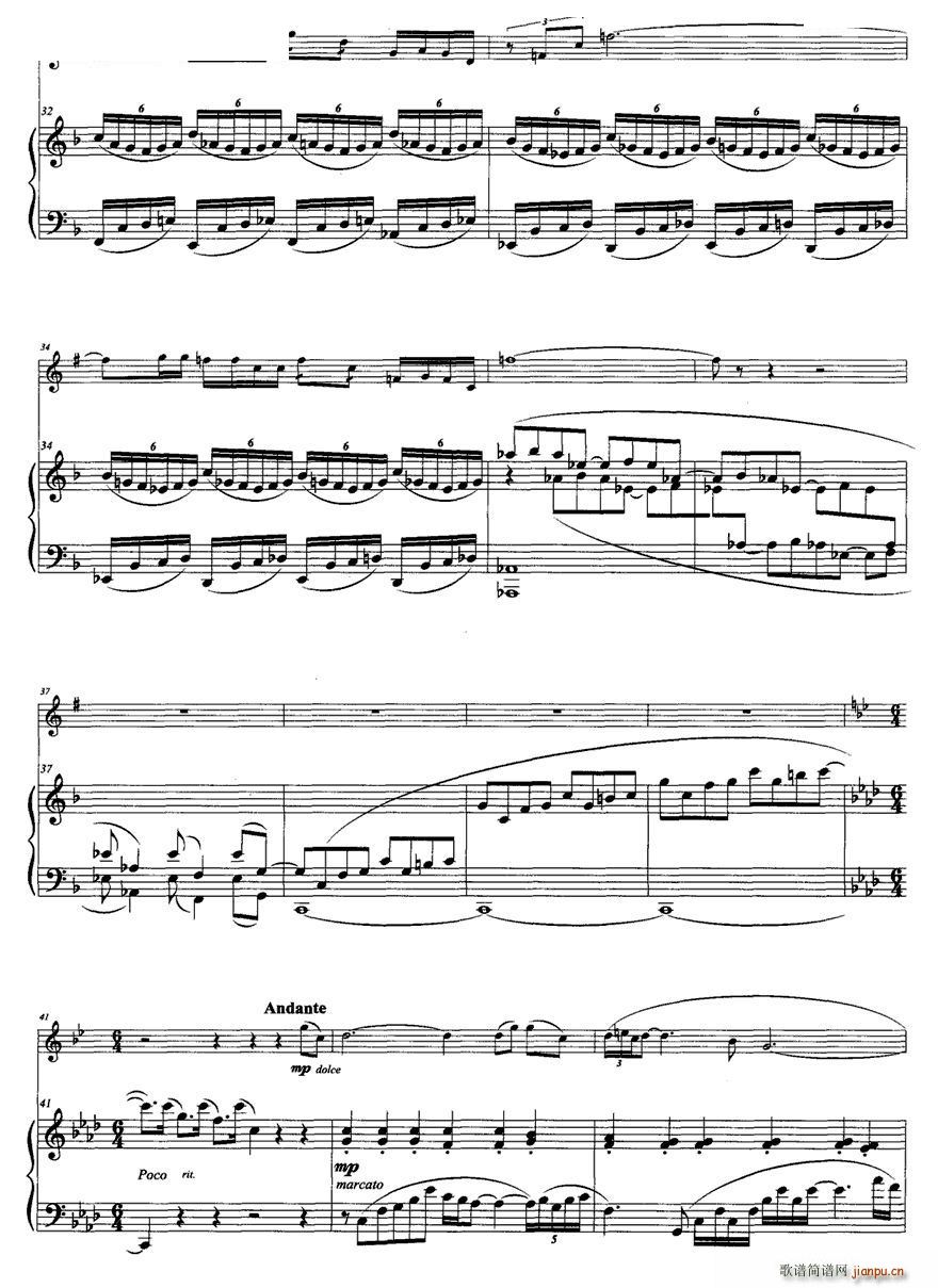 D小调奏鸣曲（小号 钢琴）12