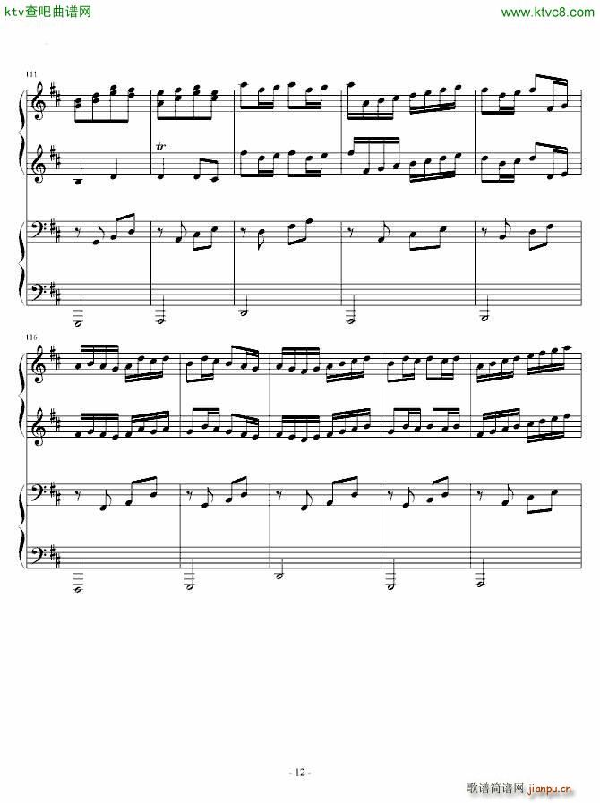 卡农四手联弹 Charm改编版_帕赫贝尔 Pachelbel12