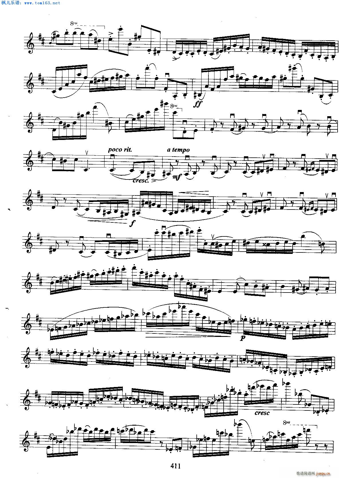拉罗西班牙交响曲第五乐章2