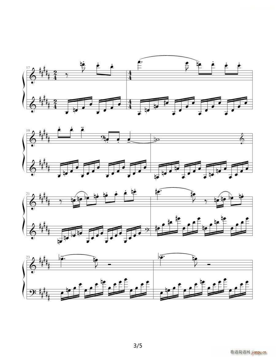 肖斯塔科维奇―前奏曲12首（12） 升g小调3