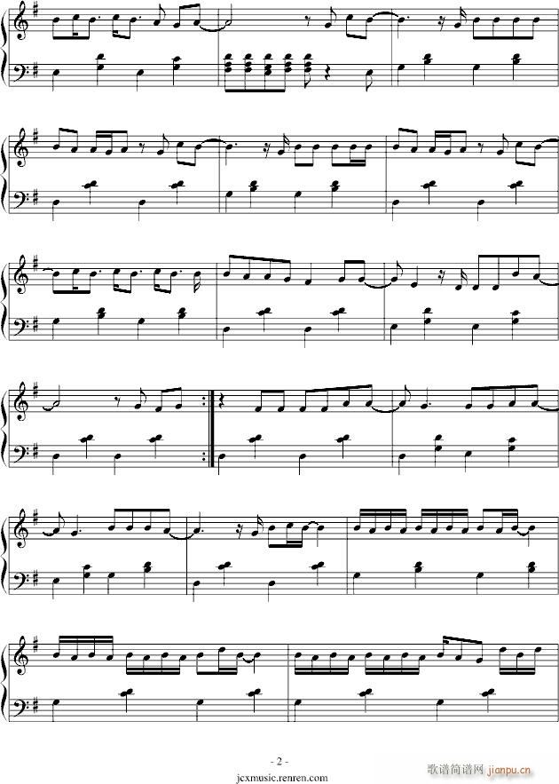 When you are gone_Avril Lavigne2