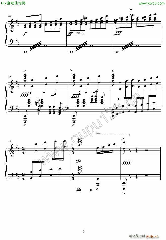 婚礼场面群舞 考级版5