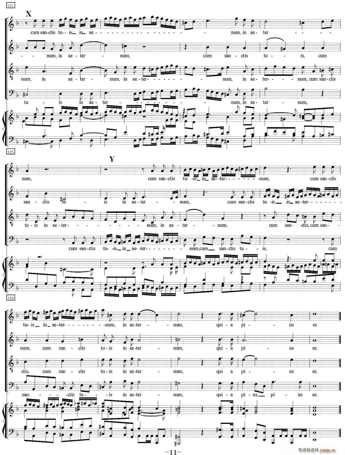 N 12 Agnus Dei（萨克斯四重奏 钢琴伴奏）11