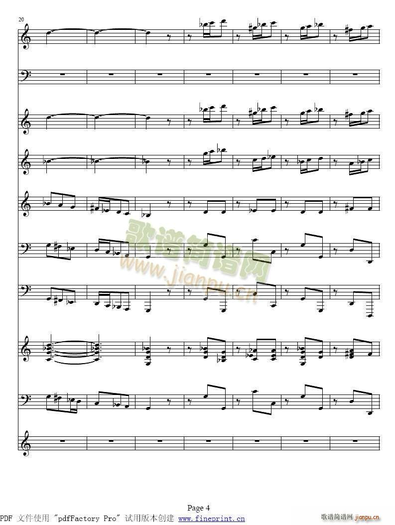 维瓦尔蒂 四季 夏 小提琴协奏曲1 84