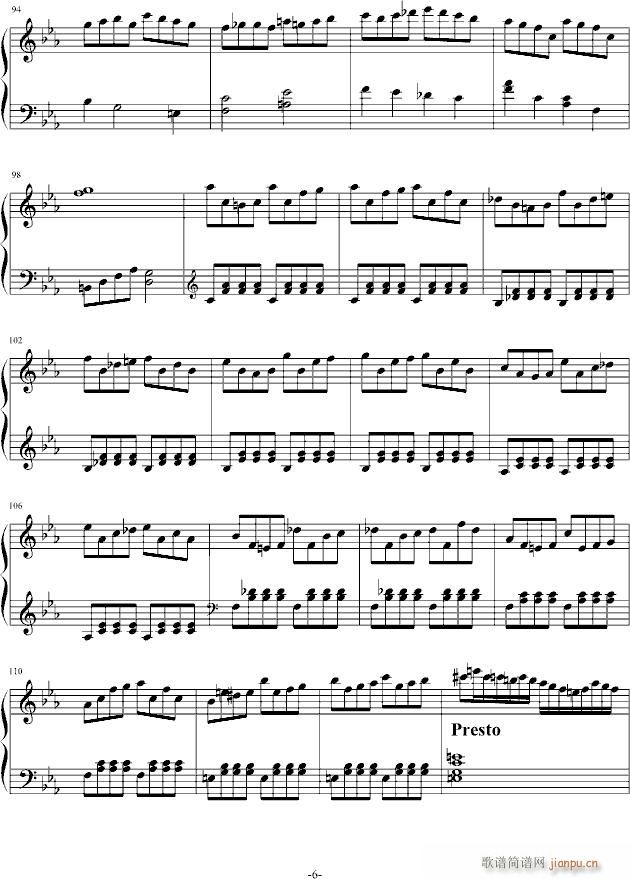 C小调第一钢琴奏鸣曲第一乐章（ver 2011.6）_舍勒七世6